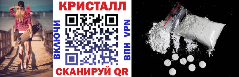 АМФЕТАМИН 98%  darknet официальный сайт  Троицк  hydra зеркало 