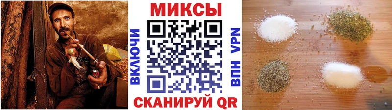 hydra ссылка  Троицк  Бутират бутик 
