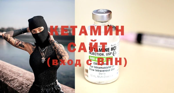 ГАЛЛЮЦИНОГЕННЫЕ ГРИБЫ Михайлов