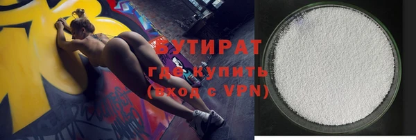 ГАЛЛЮЦИНОГЕННЫЕ ГРИБЫ Михайлов