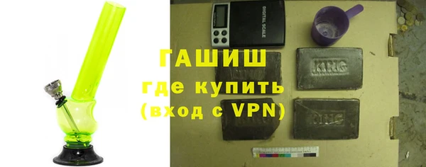 скорость mdpv Богородск