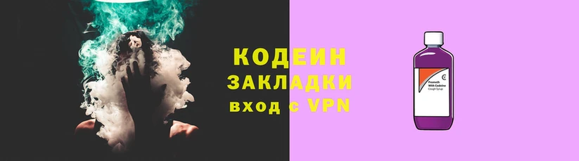 каннабис Санкт-Петербург