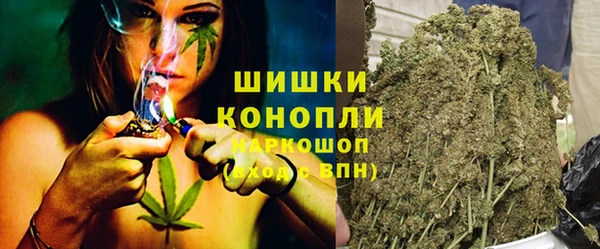 мефедрон VHQ Михайловка