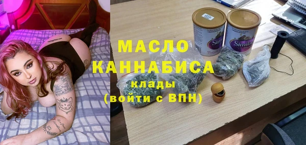 ГАЛЛЮЦИНОГЕННЫЕ ГРИБЫ Михайлов