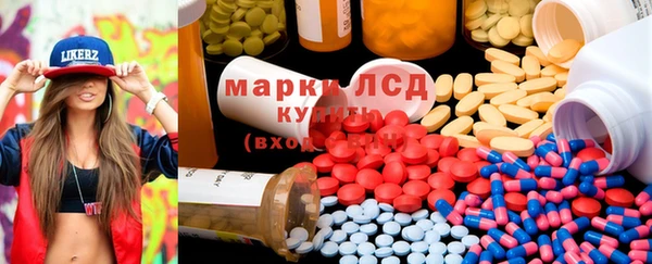 мефедрон VHQ Михайловка