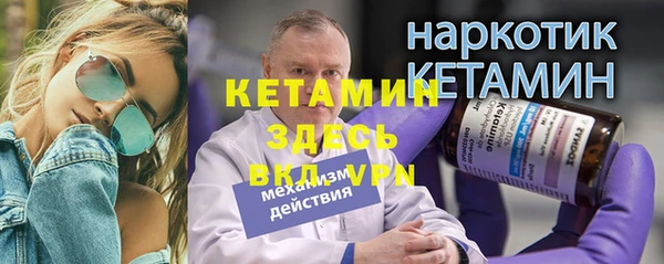 ГАЛЛЮЦИНОГЕННЫЕ ГРИБЫ Михайлов