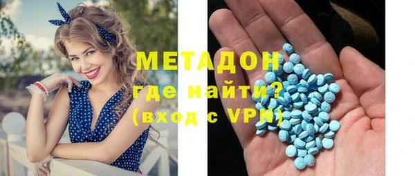 ГАЛЛЮЦИНОГЕННЫЕ ГРИБЫ Михайлов