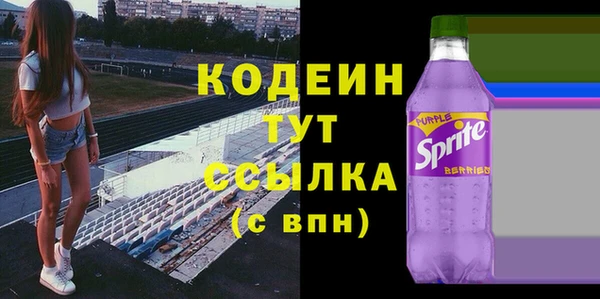 марки lsd Кукмор