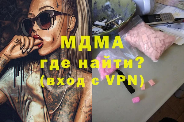 spice Богданович