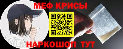 COCAINE Кимры