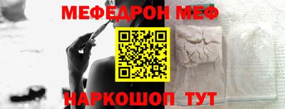 COCAINE Кимры