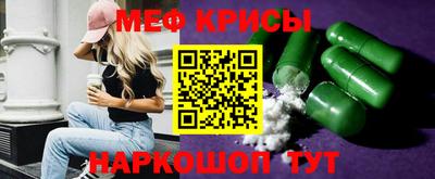 COCAINE Кимры