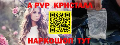 COCAINE Кимры