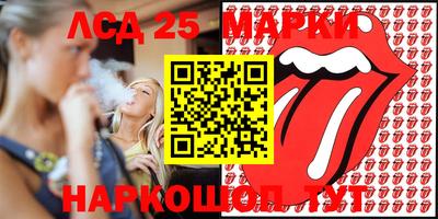 COCAINE Кимры