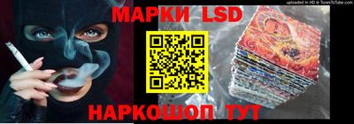 COCAINE Кимры