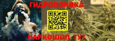 COCAINE Кимры