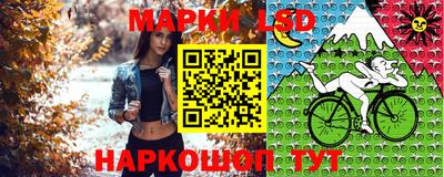 наркотики Кулебаки