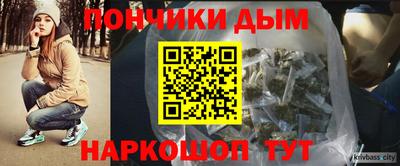 COCAINE Кимры
