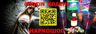 COCAINE Кимры