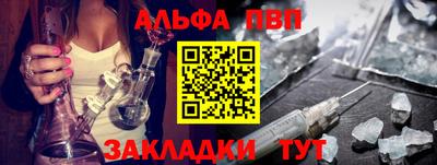 мескалин Кингисепп