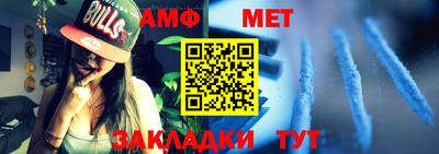 мескалин Кингисепп