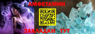 COCAINE Кимры