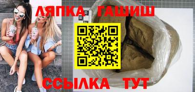 COCAINE Кимры