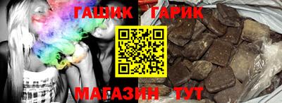 COCAINE Кимры