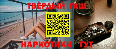мескалин Кингисепп