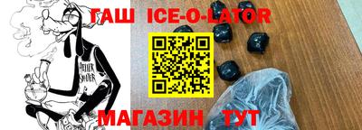 дурь Кумертау