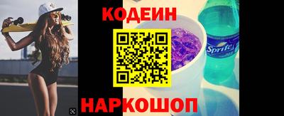 COCAINE Кимры