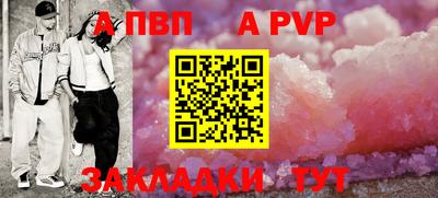 мескалин Кингисепп