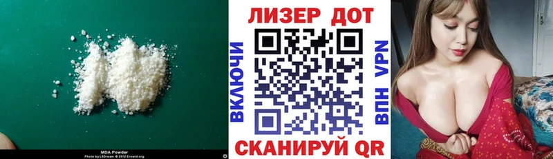 где найти   Троицк  ЛСД экстази кислота 